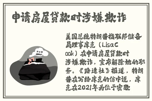 李宗瑞集剧情简介