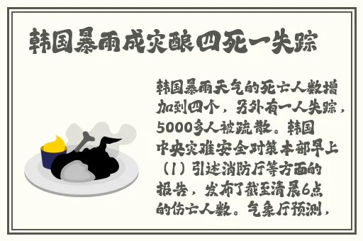 最好玩的B是哪一种L