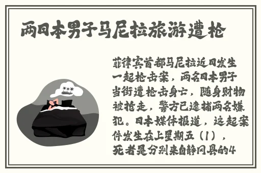 51cg今日吃瓜暴击少女